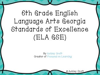 photo 6Th Grade Ela Standards Ga