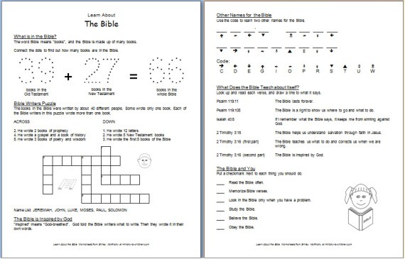 photo Free Printable Youth Bible Study Lessons