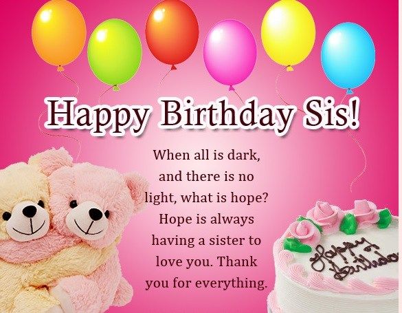 pix Happy Birthday Sister I Love You Gif