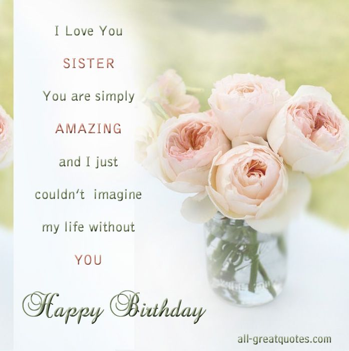 picture Happy Birthday Sister I Love You Gif