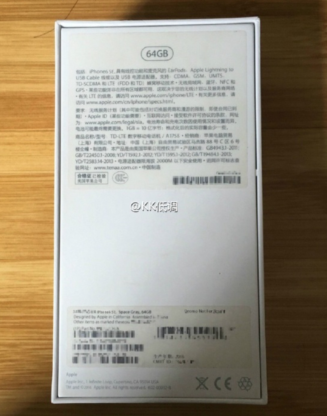 picture Iphone X Box Back Side