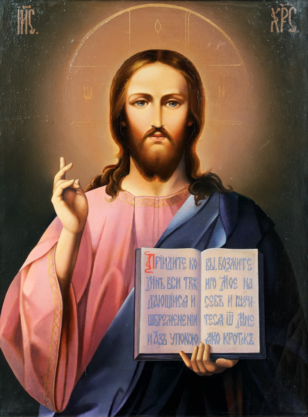 picture Jesus Open Hands Images