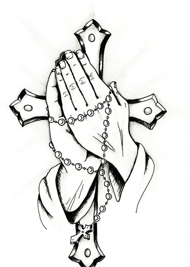 picture Praying Hands Coloring Page