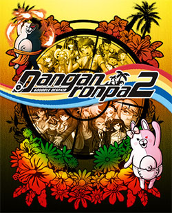 Featured image of post When Was Danganronpa 2 Made