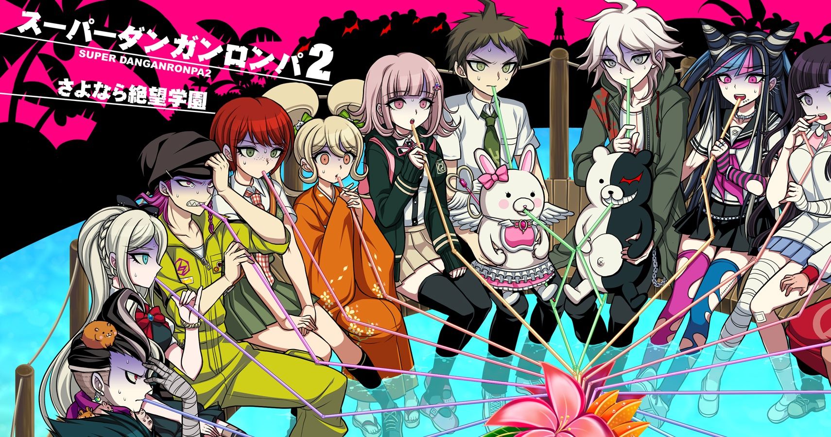 pics When Was Danganronpa 2 Made